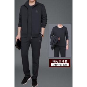 恒源祥中老年人运动服套装男春秋爸爸春装2025新款中年男士休闲服