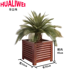 华立伟