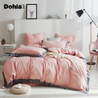 美帮汇素色水洗四件套全棉床品1.5m1.8m北欧套件