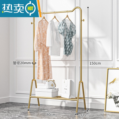 敬平新疆挂衣架落地卧室简易家用房间衣帽架简约现代晾衣服架 [纳米金]80cm猫耳+置物网晾晒架