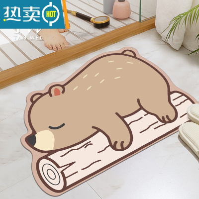 敬平硅藻泥浴室地垫卡通形状厕所门口垫子吸水防滑卫生间门垫家用耐脏防滑垫