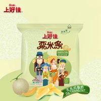 上好佳粟米条休闲小零食膨化多口味大礼包追剧零食非油炸6g*50包哈密瓜味
