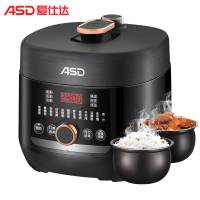 爱仕达爱仕达电压力锅AP-F50E166家用5L大面屏预约多功能双胆高压锅
