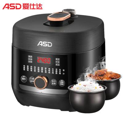 爱仕达爱仕达电压力锅AP-F50E166家用5L大面屏预约多功能双胆高压锅