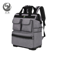 双轶 双肩工具包 SY-B5154 个