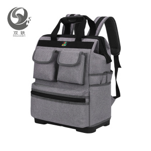 双轶 双肩工具包 SY-B5154 个