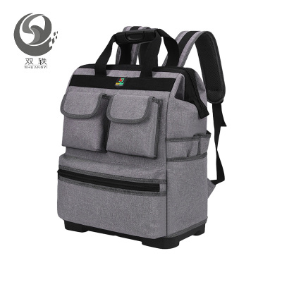 双轶 双肩工具包 SY-B5154 个