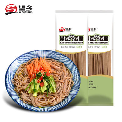 望乡黑麦荞麦面200g 低脂面条粗粮杂粮面条