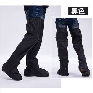 美帮汇防水雨裤男女电动摩托车骑行半身雨衣裤套裤管腿套骑行专用鞋套