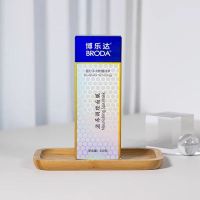 博乐达水杨酸滋养面膜 100g/支[刮码]超分子水杨酸面膜 白色
