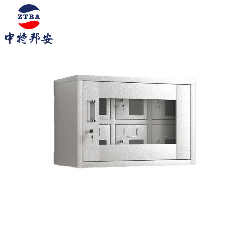铁皮柜 中特邦安 ZT-CFG211 灰白色 2