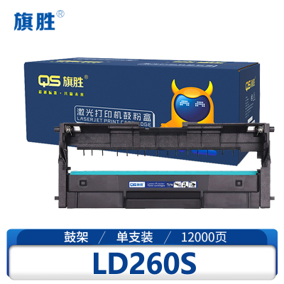 旗胜鼓架LD260S 黑支