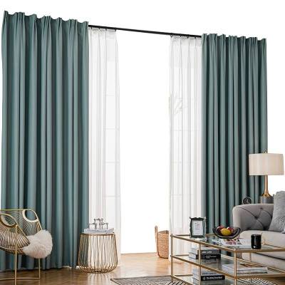 亚博娜 阻燃窗帘VD-220 1米宽 米