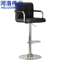 河洛伟业吧台椅皮质把