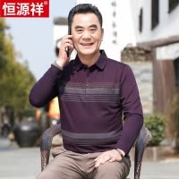 恒源祥中年男士T恤长袖爸爸装衣服春秋中老年红色上衣父亲polo衫