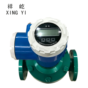 祥屹 数显椭圆齿轮流量仪表 DN50 台