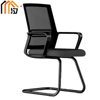 汐 办公座椅网布把