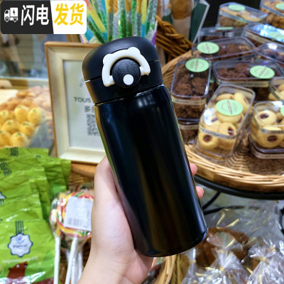 三维工匠韩版个性清新渐变色保温杯男女士创意便携弹盖水瓶潮流学生水杯子 (小号350)黑色送杯刷