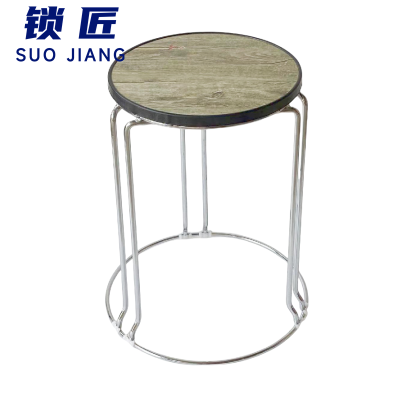 锁匠 凳子45cm个