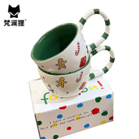 梵澜狸陶瓷卡通圣诞马克杯TA73 个