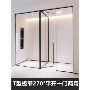 t型一门两用淋浴房卫生间干湿分离隔断玻门浴室平开卫生间沐浴房