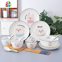 陶瓷碗盘套装 可爱小猪简约韩式家用4人碗碟碗筷组合餐具好看的碗 FENGHOU 2碗2勺2盘2筷