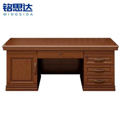 铭思达办公桌