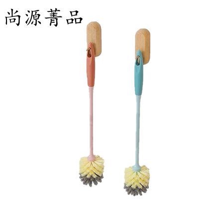 尚源菁品 马桶刷 50cm/个
