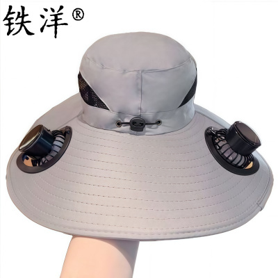 铁洋 遮阳帽防晒帽 多色太阳能双风扇 顶