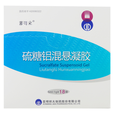 素可立 硫糖铝混悬凝胶 5ml:1g*18袋 胃溃疡 十二指肠溃疡 急性及有