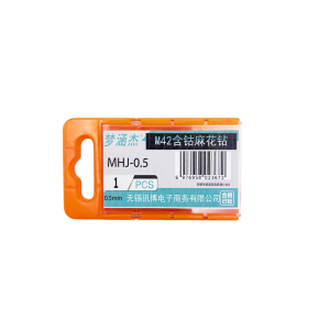 梦涵杰 M42含钴麻花钻 MHJ-0.5 个