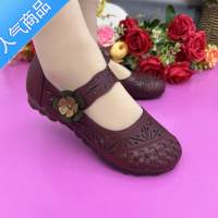 SUNTEK夏季新款妈妈凉鞋洞洞鞋复古平底圆头宽脚中老年休闲皮鞋女单鞋潮