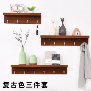 森美人创意衣帽架壁挂实木家用简约经济型衣架子玄关衣架卧室墙上挂衣架