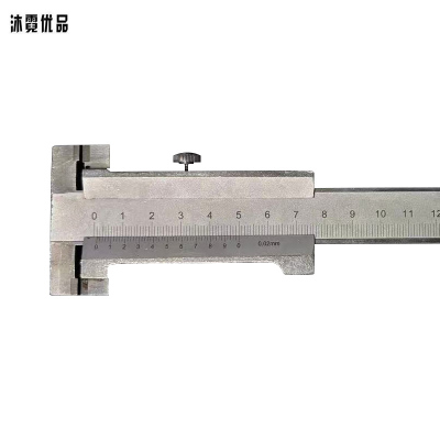 沐霓优品 平头卡尺 0-150mm 把
