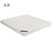 文灵椰棕床垫家用棕垫15cm双层(0胶水天然椰棕+2cm乳胶+软硬两用+全拆洗)1200mm*2000mm