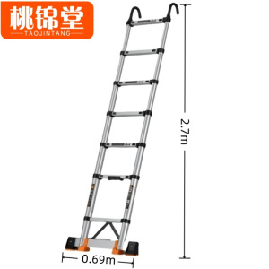 桃锦堂梯子