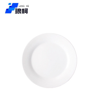 琅柯 陶瓷盘碟 纯白 平盘 6英寸 15.3cm