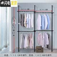 三维工匠顶天立地衣架落地简易卧室阳台晾衣架家用伸缩免打孔室内挂晾晒杆 磨砂黑3立4横顺丰 大