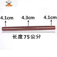 实木擀面杖鸡翅木擀面棍大号小号面杆滚轴擀面棒压面棍饺子皮家用 敬平 鸡翅木擀面杖(75厘米)