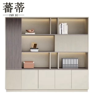 蕃蒂