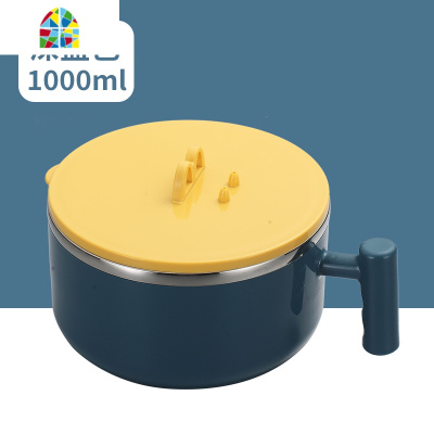 304不锈钢泡面碗带盖单个宿舍学生饭盒网红日式带把餐具大碗套装 FENGHOU M盖泡面碗-黑+勺筷盒+汤杯+保温袋