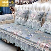 欧式沙发垫套罩四季通用防滑贵妃123组合轻美式真皮坐垫 三维工 蝶恋花-灰蓝(直边款) (70+裙摆)*120cm
