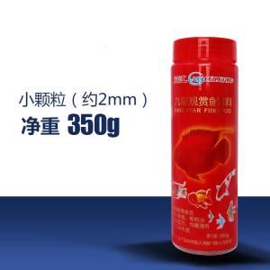 闽江九星观赏鱼金鱼饲料鱼食小颗粒鹦鹉鱼小型鱼鱼粮热带鱼通用型