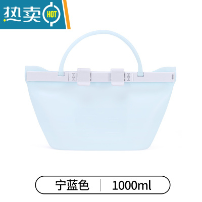 敬平加厚密封袋硅胶保鲜袋包装袋冰箱自封袋食物塑封袋家用收纳袋 宁蓝色(1000ml) 1