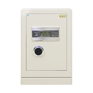 甬康达保险柜 万家系列 FDG-A10/D-53-WJ 电子密码保险箱家用床头办公防盗保险柜60CM高