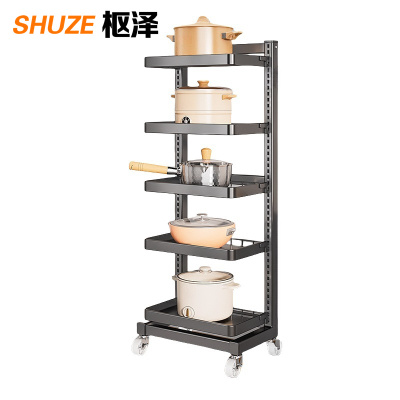 枢泽 厨房置物架 五板 个