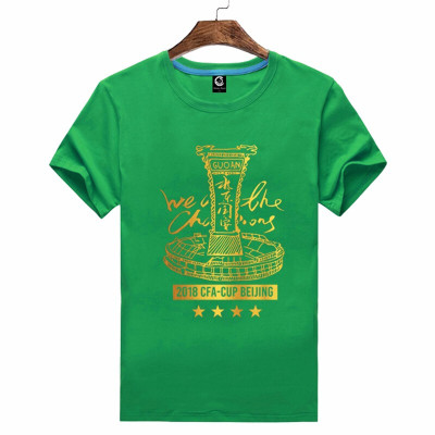 珂卡慕(KEKAMU)2021赛季北京国安足协杯夺冠纪念T恤短袖纪念衫国安短袖-绿收腰款女M155