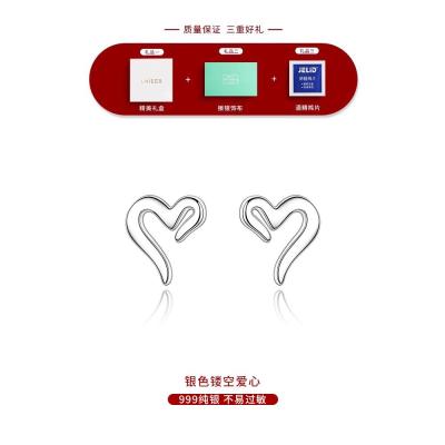 999纯银镂空爱心耳钉女养耳洞洗睡免摘防堵耳环2025新款耳饰送女朋友老婆情人节七夕生日礼物