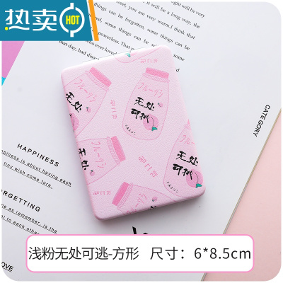 敬平网红小镜子女化妆镜便携随身ins手持补妆镜折叠翻盖式学生双面镜便携式用镜 浅粉无处可桃(方形)