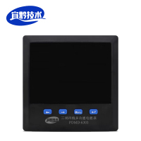宜黔技术 三相四线多功能电能表 PDMD-6303 台